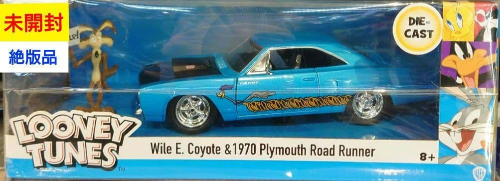 未開封】jada toys1/24ワイリーコヨーテ ＆ プリムスロードランナー