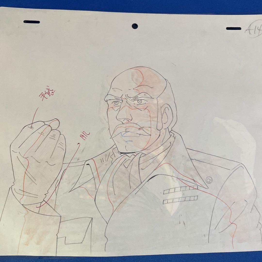 宇宙戦艦ヤマト　セル画