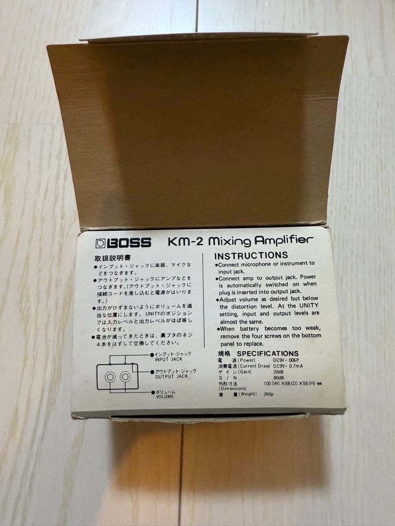 新品 BOSS KM-2 アナログミキサー プリアンプ