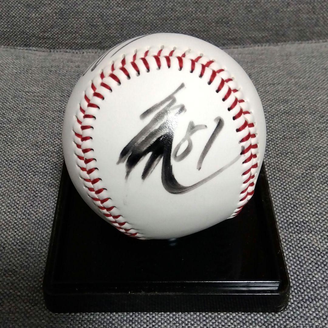 カープ 51 鈴木誠也 直筆サインボール - メルカリ