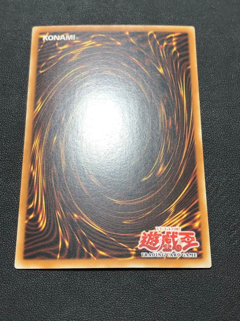 遊戯王 旧アジア版 異次元の女戦士 スーパーレア 1st DCR-027 英語