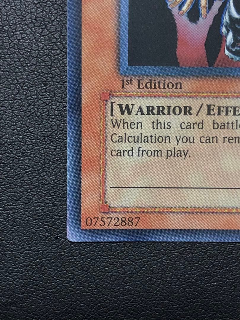 遊戯王 旧アジア版 異次元の女戦士 スーパーレア 1st DCR-027 英語