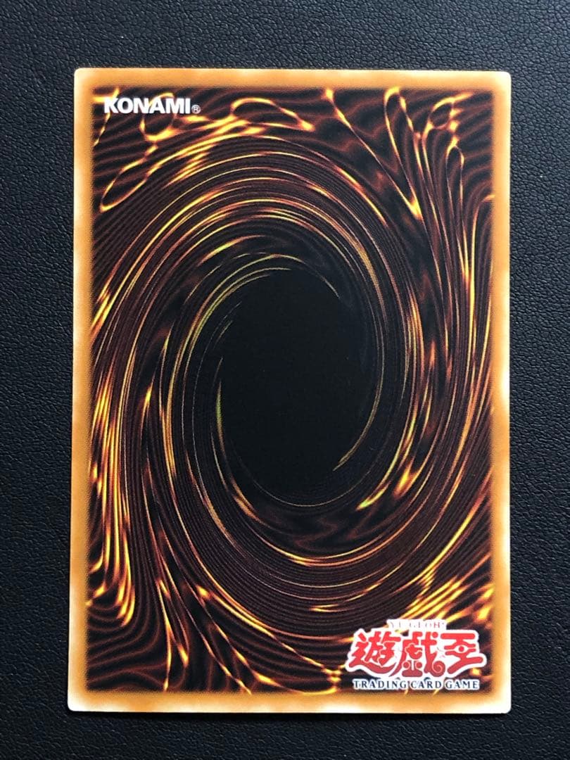 遊戯王 旧アジア版 異次元の女戦士 スーパーレア 1st DCR-027 英語