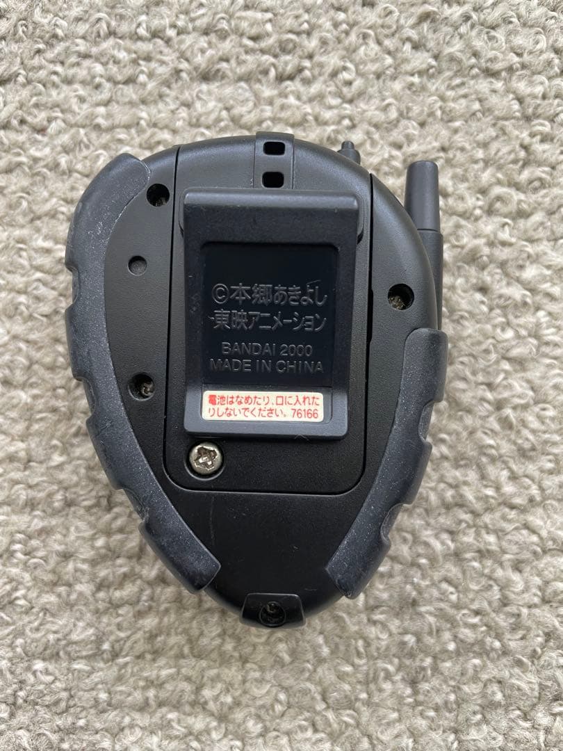 デジモンアドベンチャー02 デジモンリンクシステム　デジヴァイス D-3ブラック