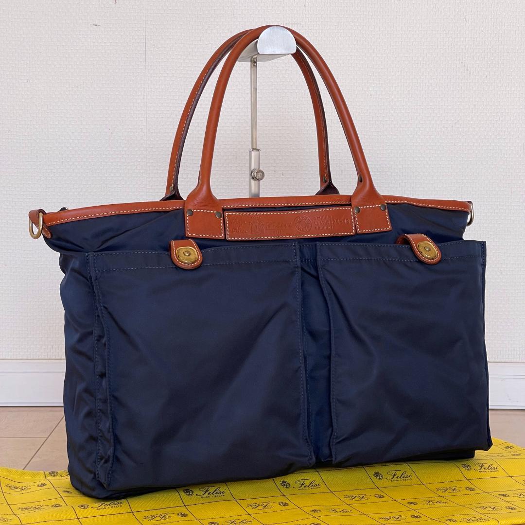 【極美品・定価132,000円】Felisi フェリージ 22/18/DS