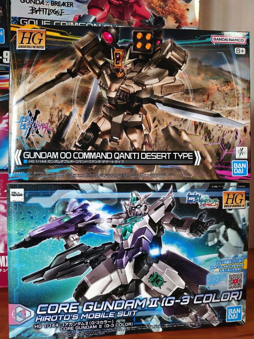 HG、ガンプラセット 未開封未組み立て品　11体セットまとめ売り!