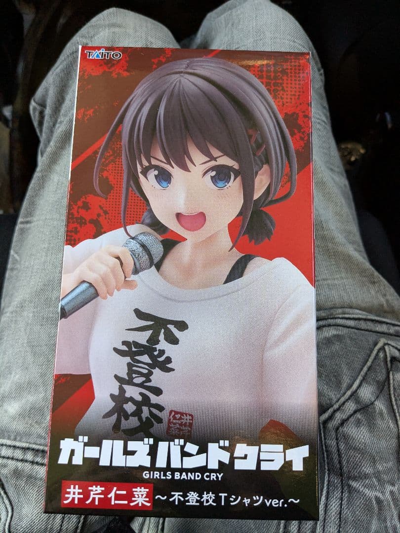 期間限定出品！美少女フィギュア 井芹仁菜 ガールズバンドクライ