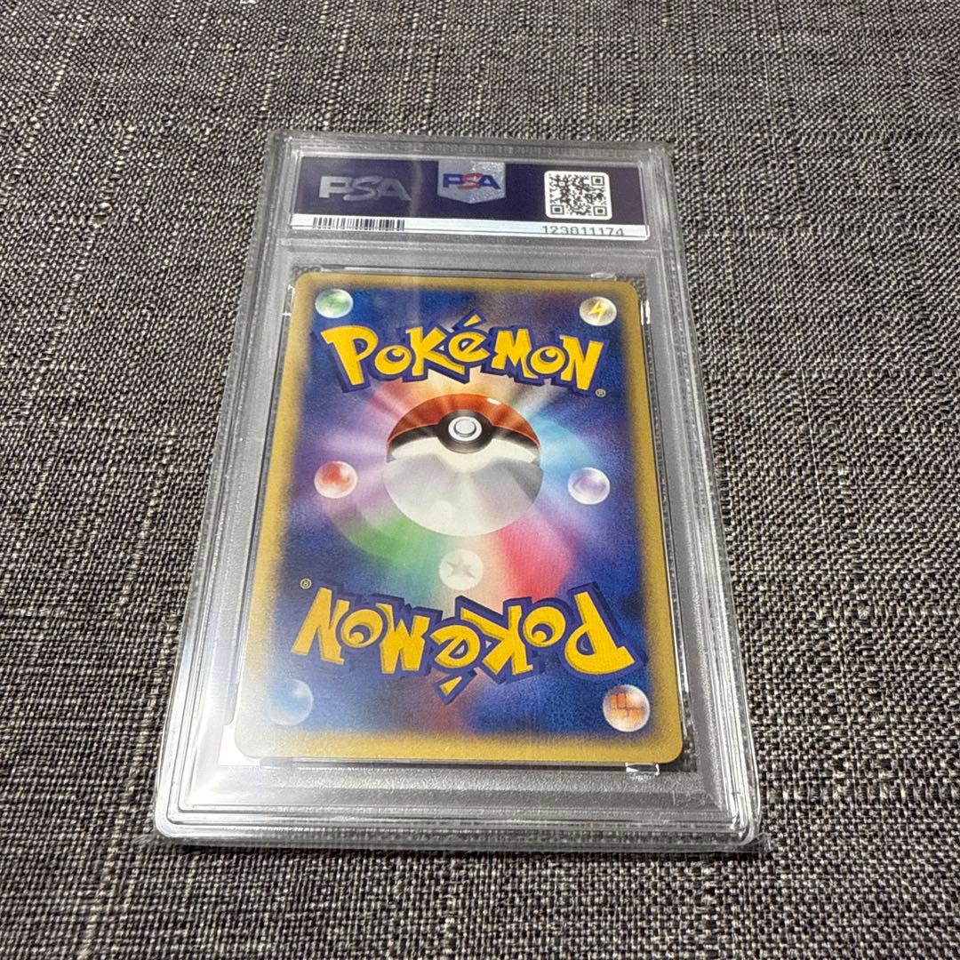 サーナイト PSA10 1ed ポケカ DP4 極美品 - メルカリ