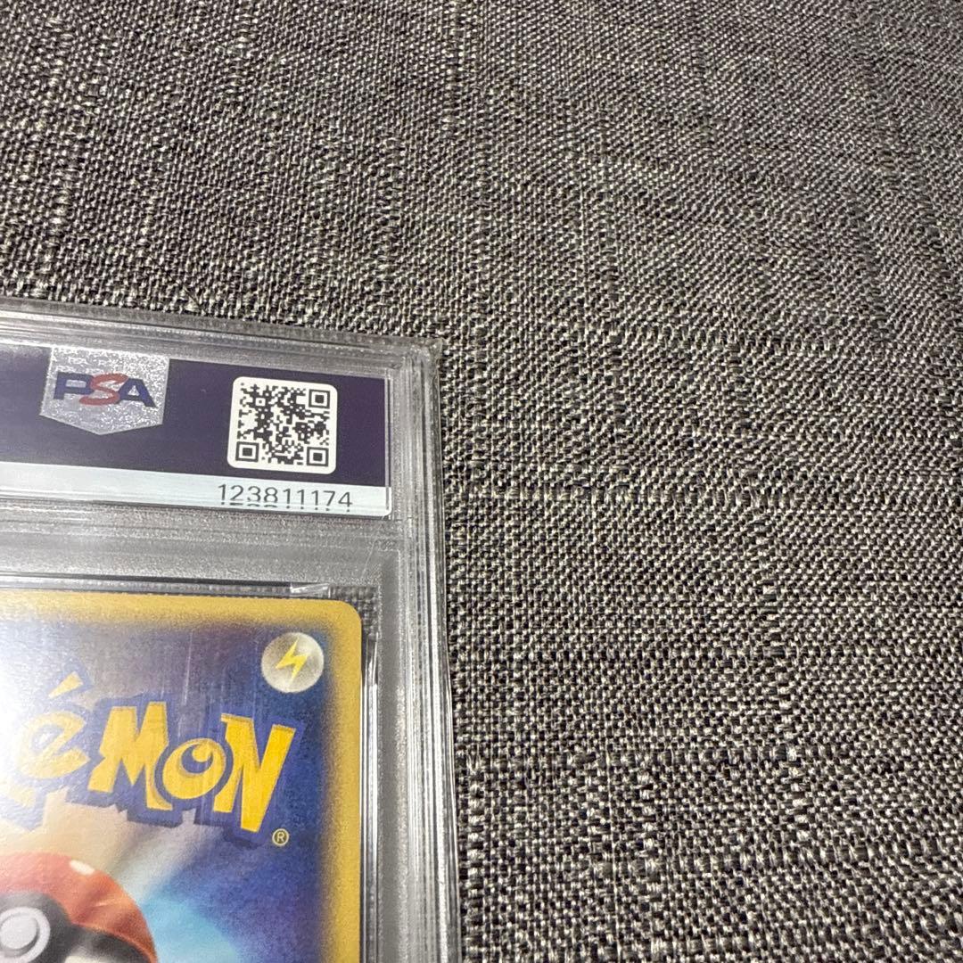 サーナイト PSA10 1ed ポケカ DP4 極美品 - メルカリ