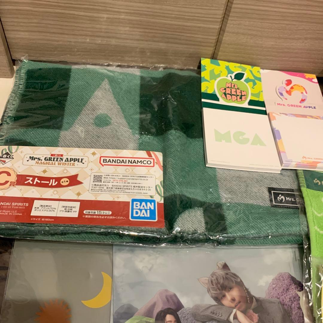 Mrs. GREEN APPLE 一番くじ セット ミセスグリーンアップル