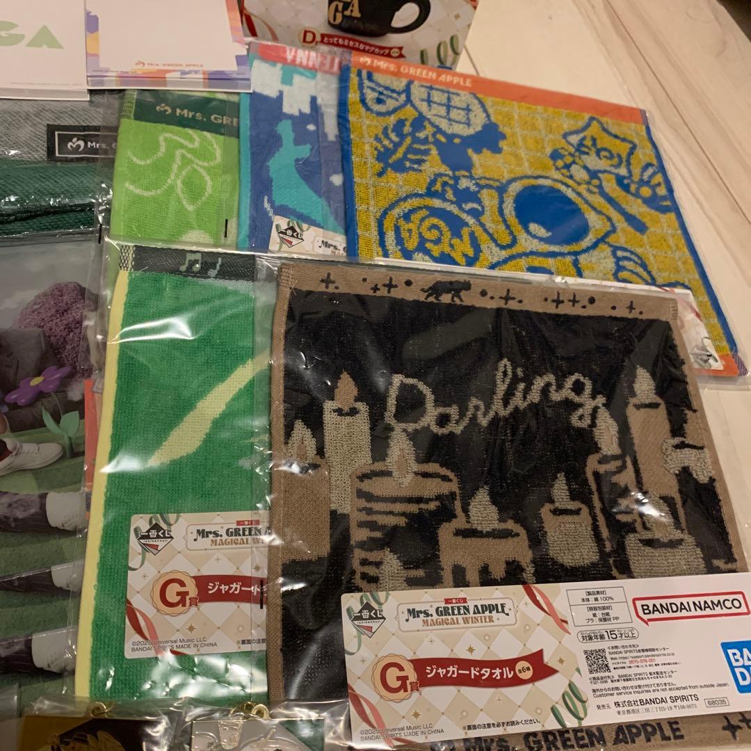Mrs. GREEN APPLE 一番くじ セット ミセスグリーンアップル