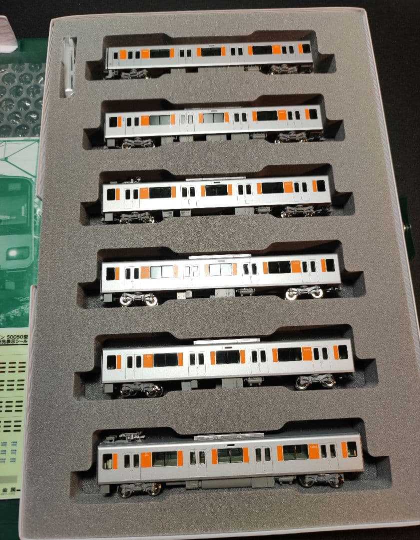 KATO 東武鉄道 東武スカイツリーライン 50050型 10両セット