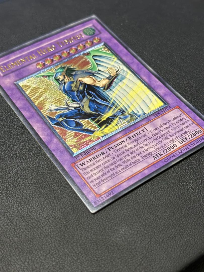 【旧アジア】EHEROテンペスター 旧アジア レリーフeen-ae034 遊戯王