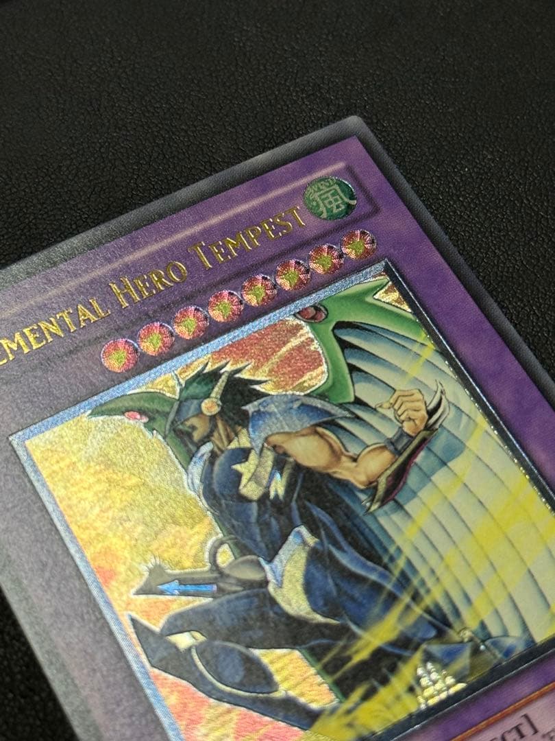 【旧アジア】EHEROテンペスター 旧アジア レリーフeen-ae034 遊戯王