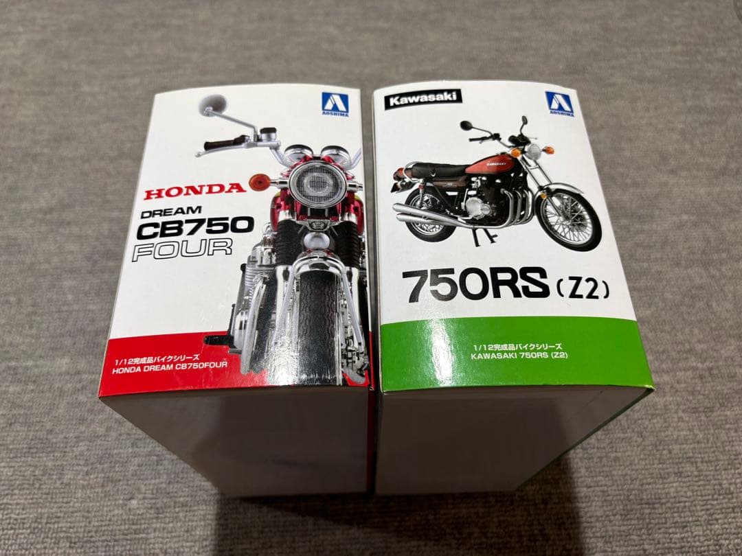 ミ*読様 アオシマ 1/12 完成品バイク CB750FOUR 750RS(Z2 - メルカリ