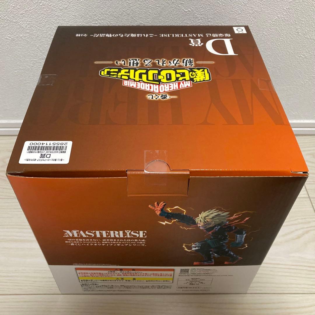 【即日発送】ヒロアカ 一番くじ 紡がれる想い D賞 爆豪勝己