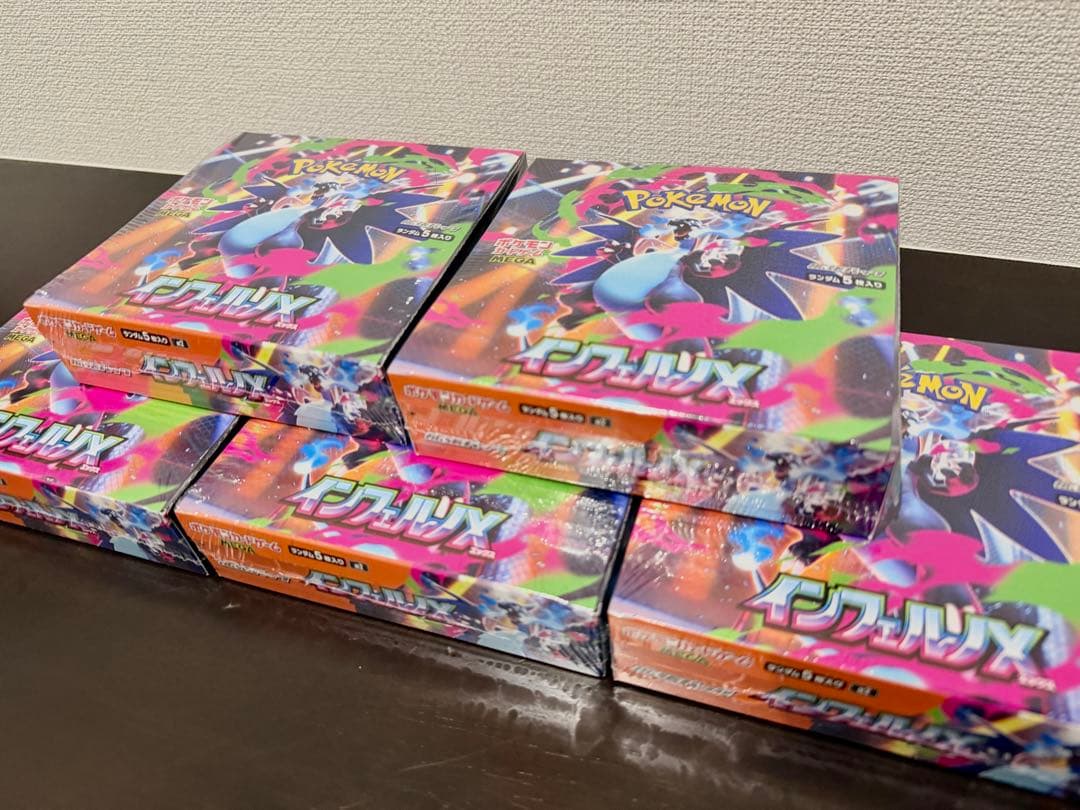 ポケモンカード インフェルノX シュリンク付き 5BOX 新品未開封