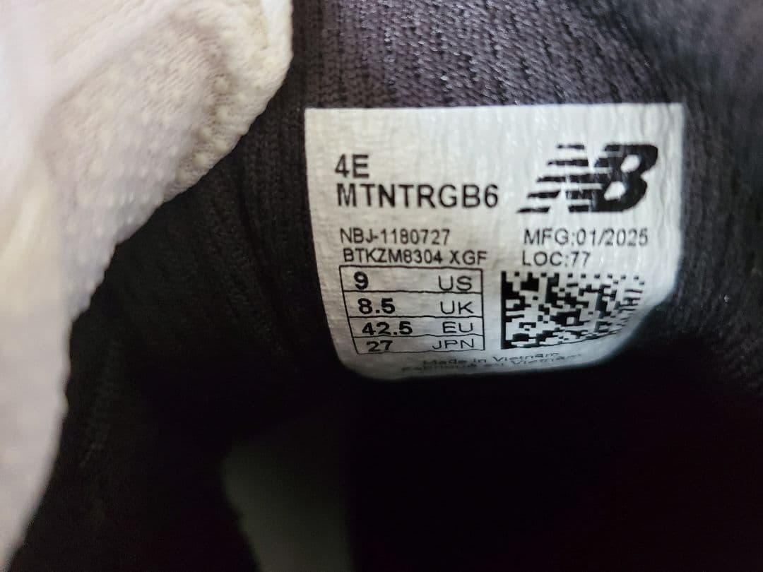 ウォーキング・ランニングウェア New Balance MTNTRGB6 GORE-TEX 27.0cm 4E