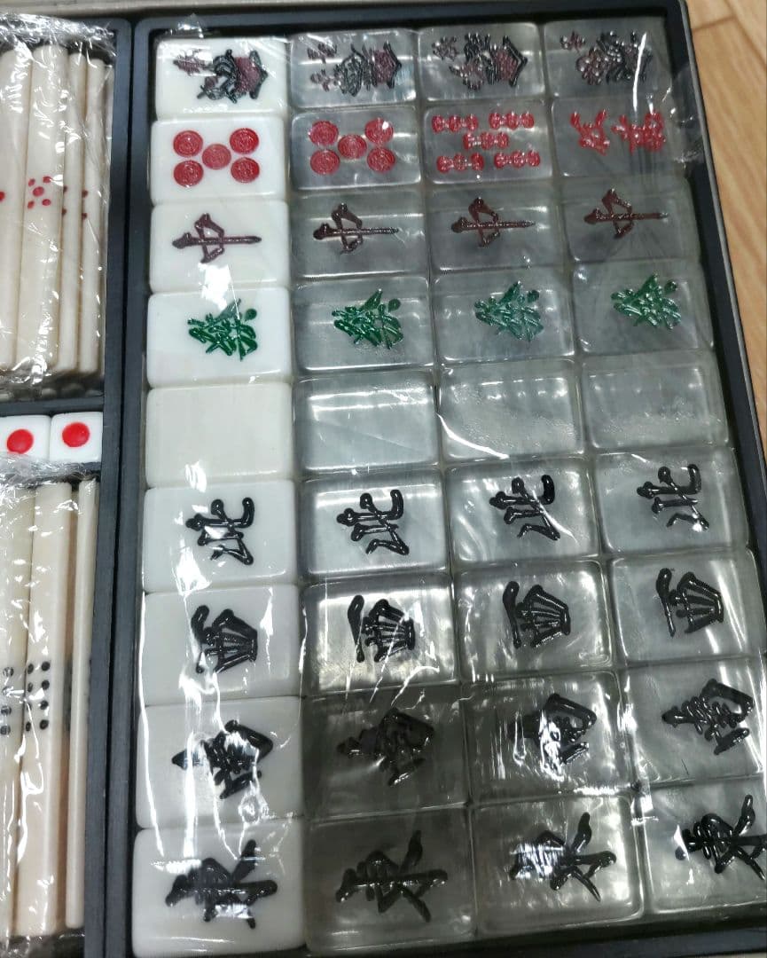 ★廃版・希少★ アカギ「クリア麻雀牌」（透明牌）