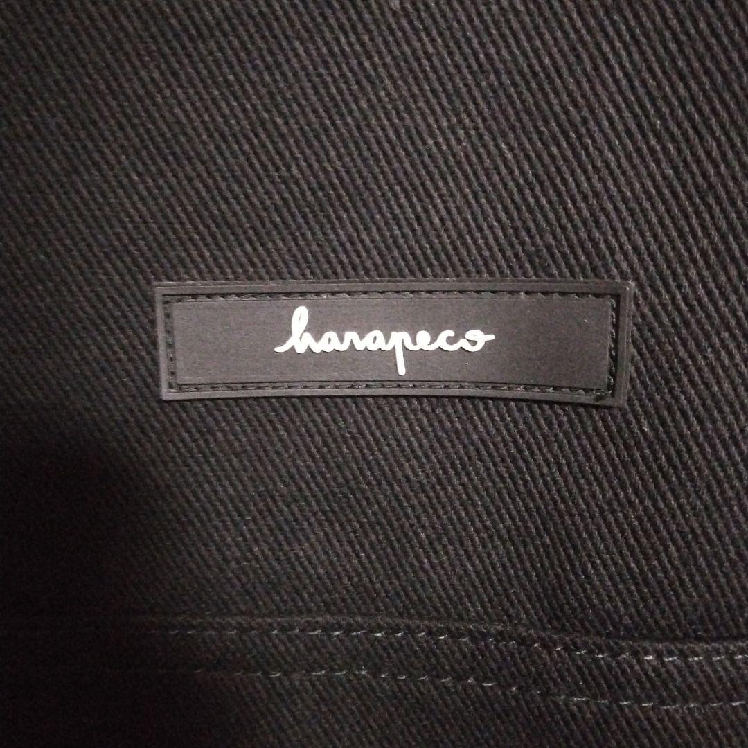 Eve harapeco ハーフジップジャケット ブラック - メルカリ