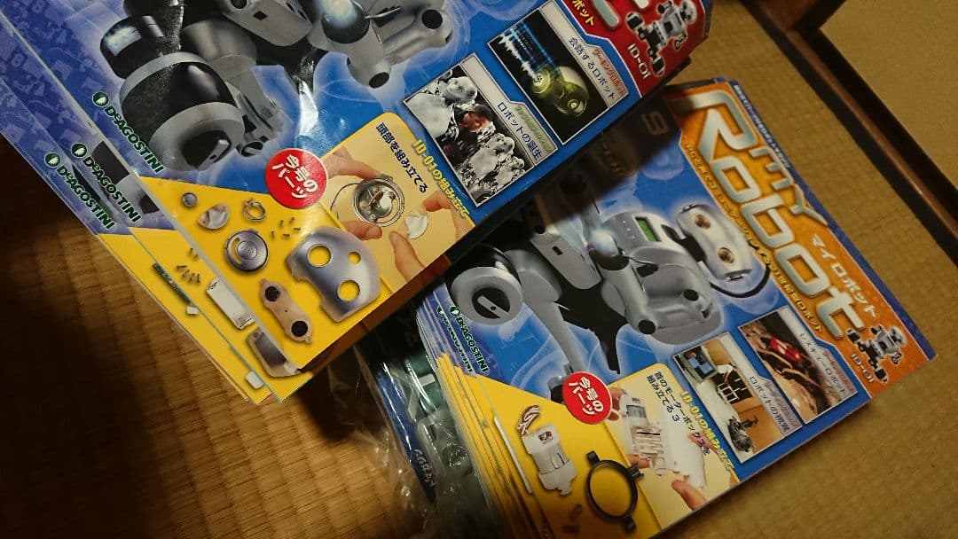 シルバー ロボット 可動式アーム