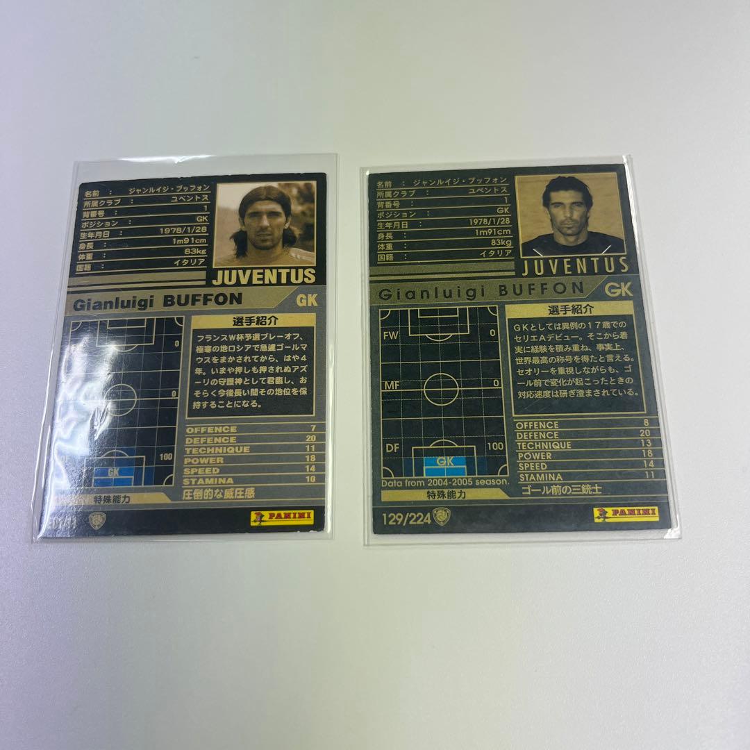 wccfカード まとめ売り - メルカリ