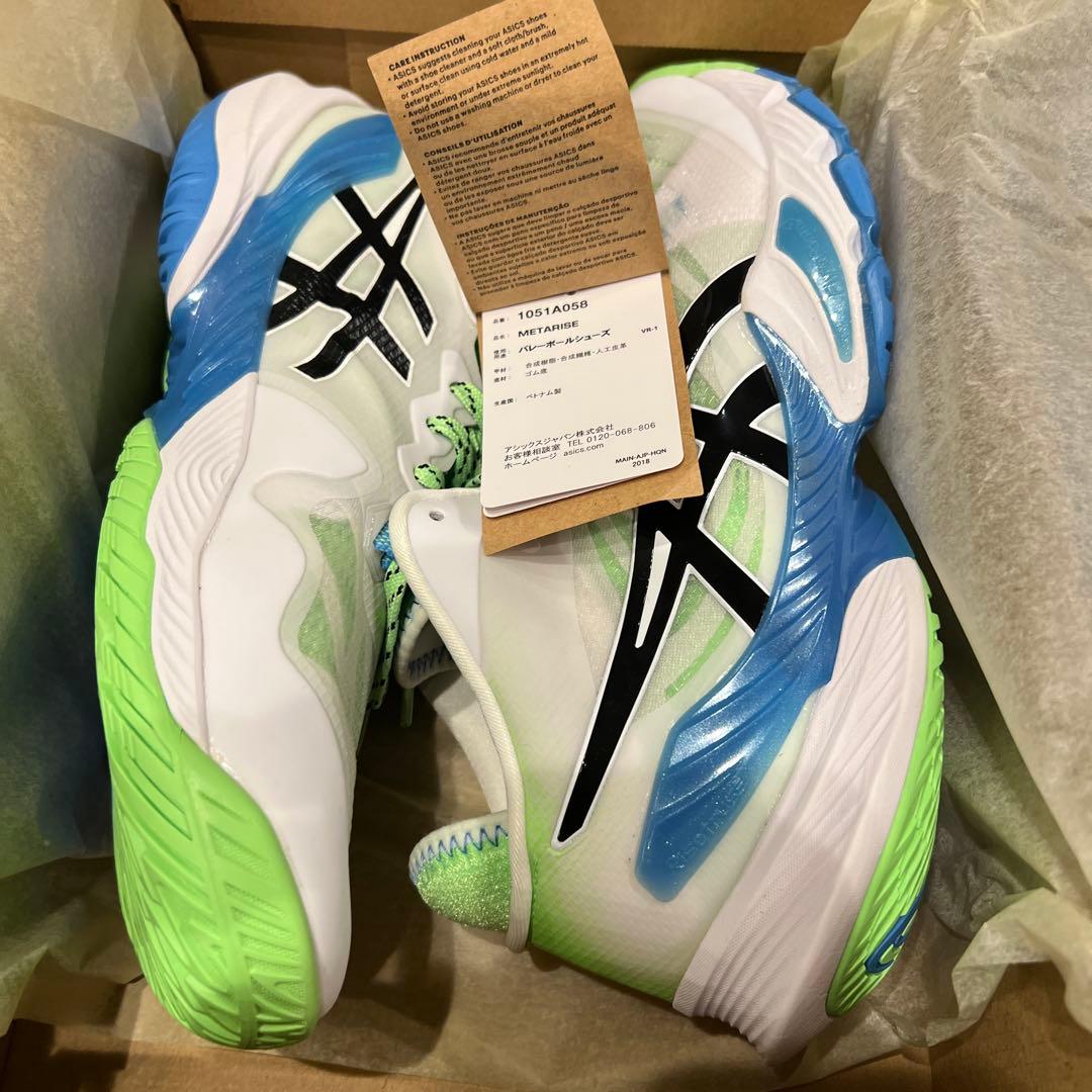 asics RISE（メタライズ） 26.5cm / バレーボール