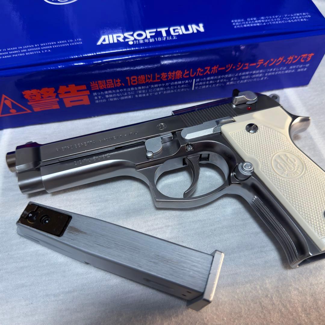 限定品【美品】WA M92FS 日本製エアソフトガン　ウエスタンアームズ