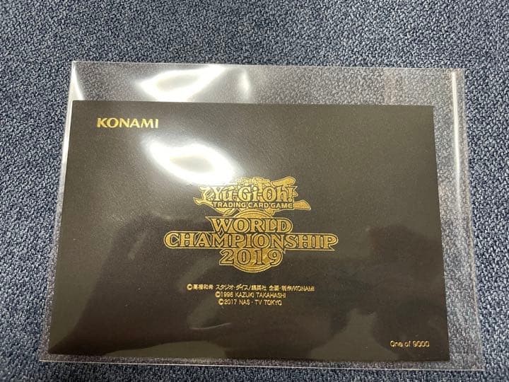 遊戯王 WCS 2019 封筒 未開封