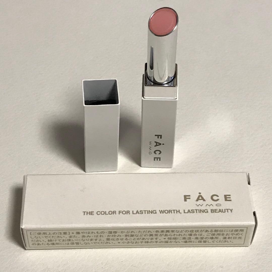 ワミレス フェイス ザ リップクリーム 新品 ベース - メルカリ