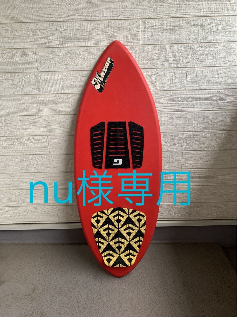 nu　Mazar スキムボード MAZARスキムボード製品案内 X | ジョーンズインタースポーツ株式会社