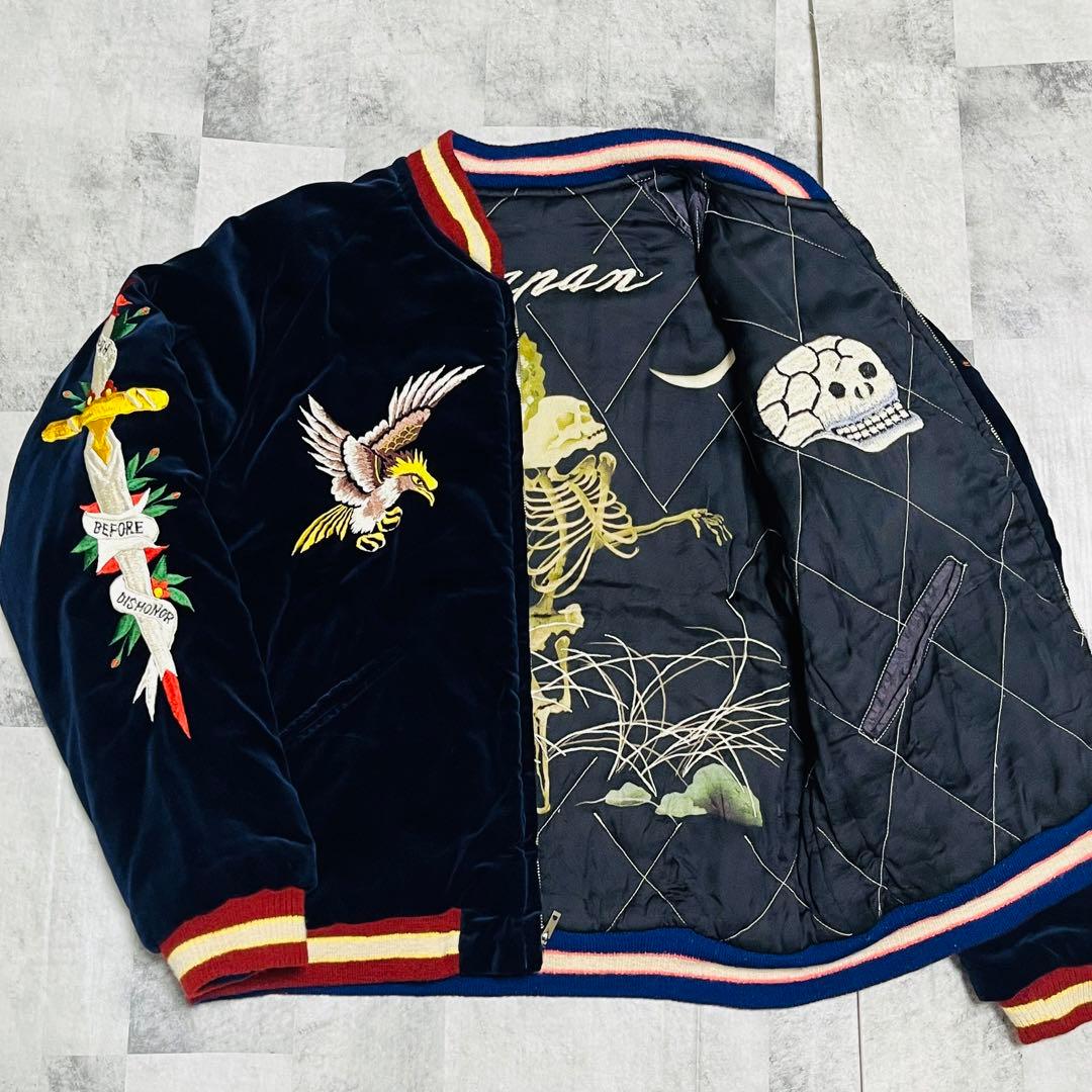 極希少】別珍 東洋 港商2009年スペシャルモデル リバーシブル