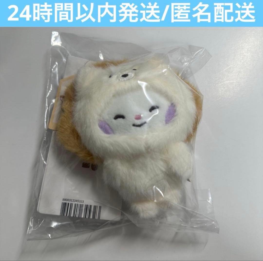 zeroni ぬいぐるみマグネットフォトホルダー ユニニ - メルカリ