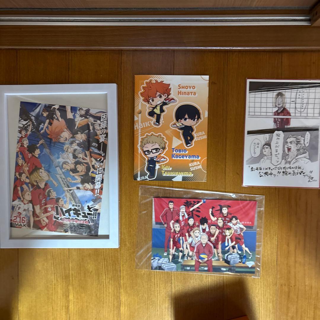 ハイキュー！！　グッツ　まとめ売り　缶バッジ　アクリルスタンド　キーホルダー