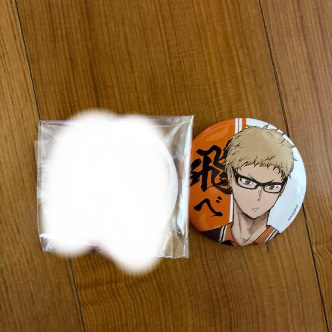 ハイキュー！！　グッツ　まとめ売り　缶バッジ　アクリルスタンド　キーホルダー