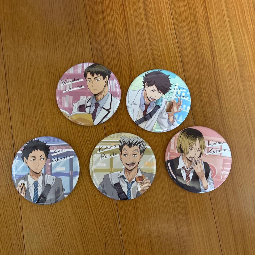 ハイキュー！！　グッツ　まとめ売り　缶バッジ　アクリルスタンド　キーホルダー