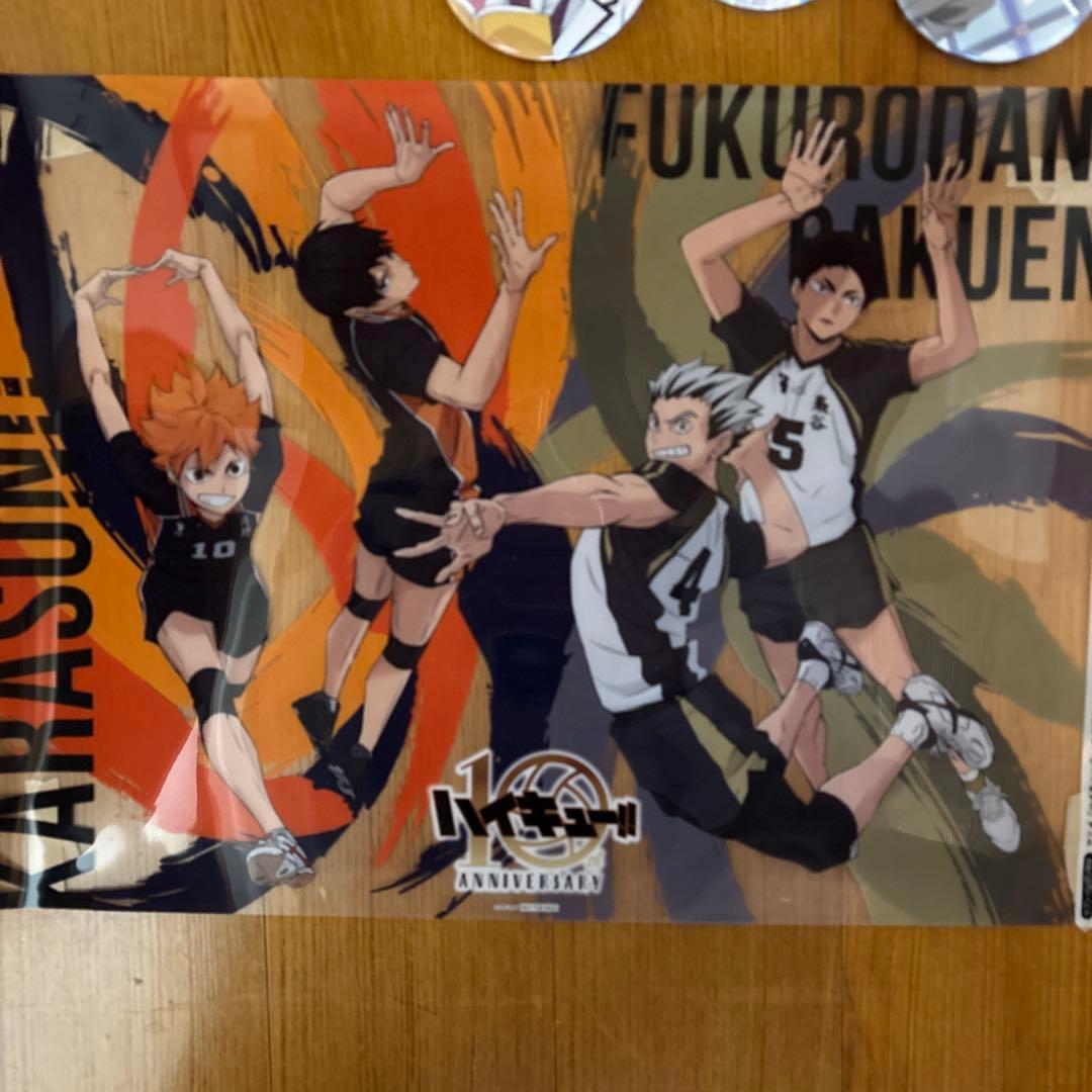 ハイキュー！！　グッツ　まとめ売り　缶バッジ　アクリルスタンド　キーホルダー