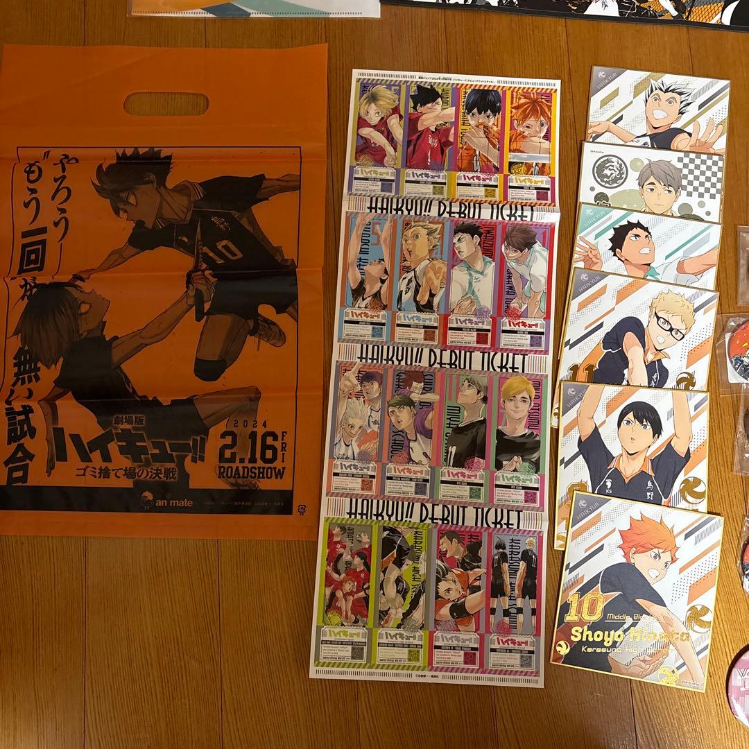 ハイキュー！！　グッツ　まとめ売り　缶バッジ　アクリルスタンド　キーホルダー