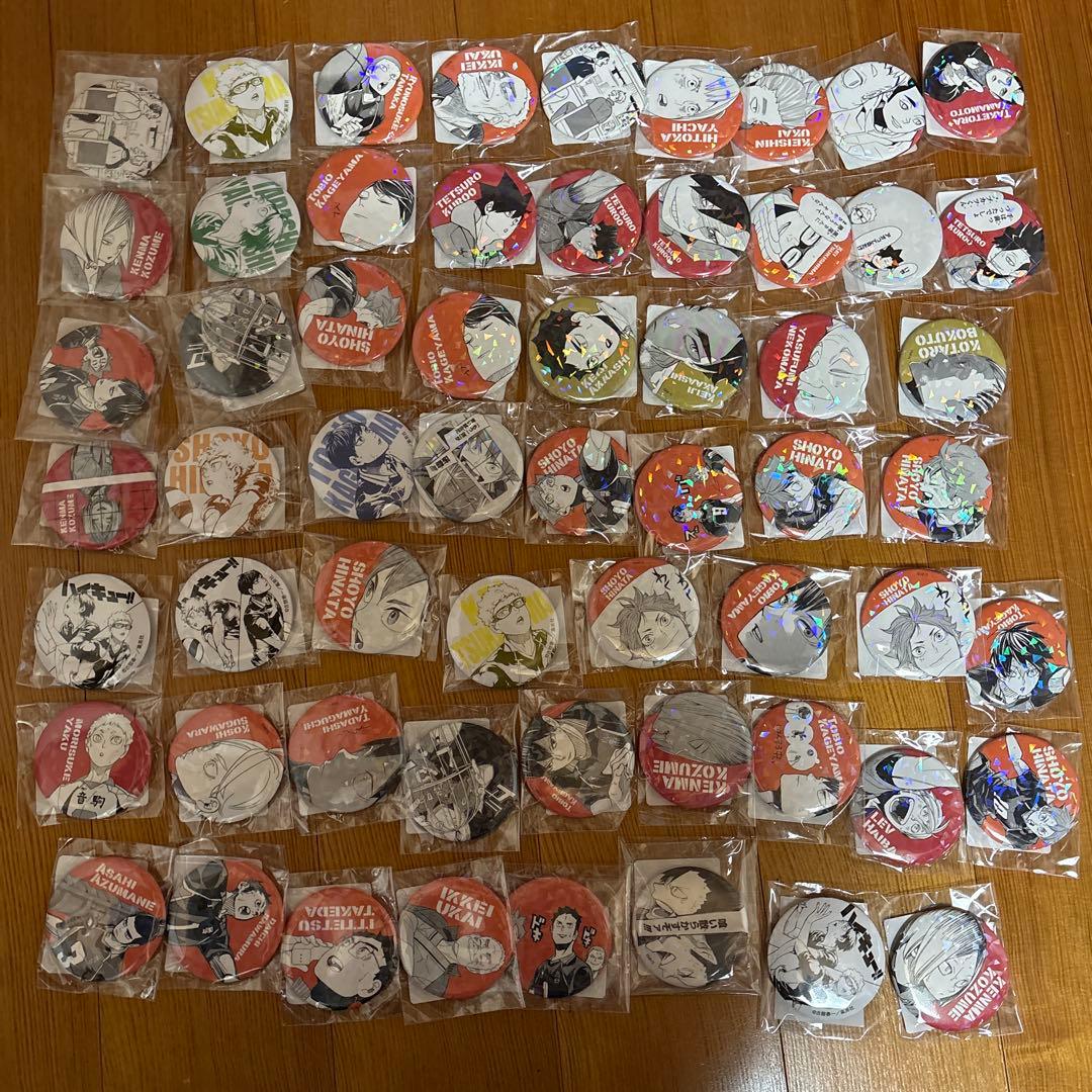 ハイキュー！！　グッツ　まとめ売り　缶バッジ　アクリルスタンド　キーホルダー