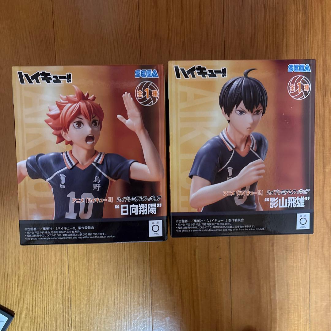 ハイキュー！！　グッツ　まとめ売り　缶バッジ　アクリルスタンド　キーホルダー