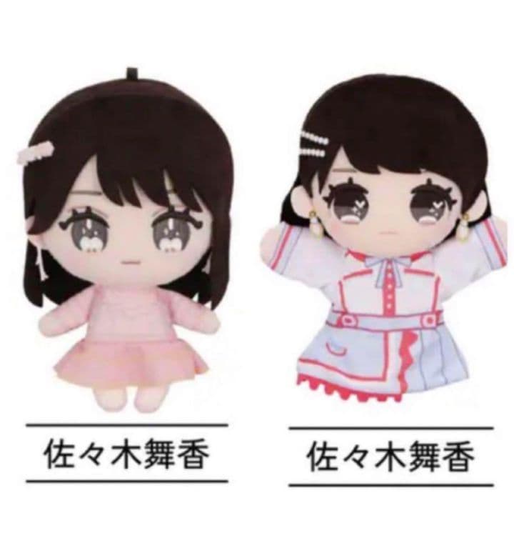 LOVE イコラブ モーリーファンタジー 佐々木舞香 ぬいぐるみ