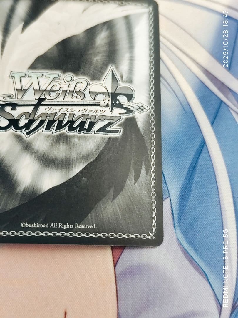 ク*パ様 ヴァイスシュヴァルツ グリザイアspセット