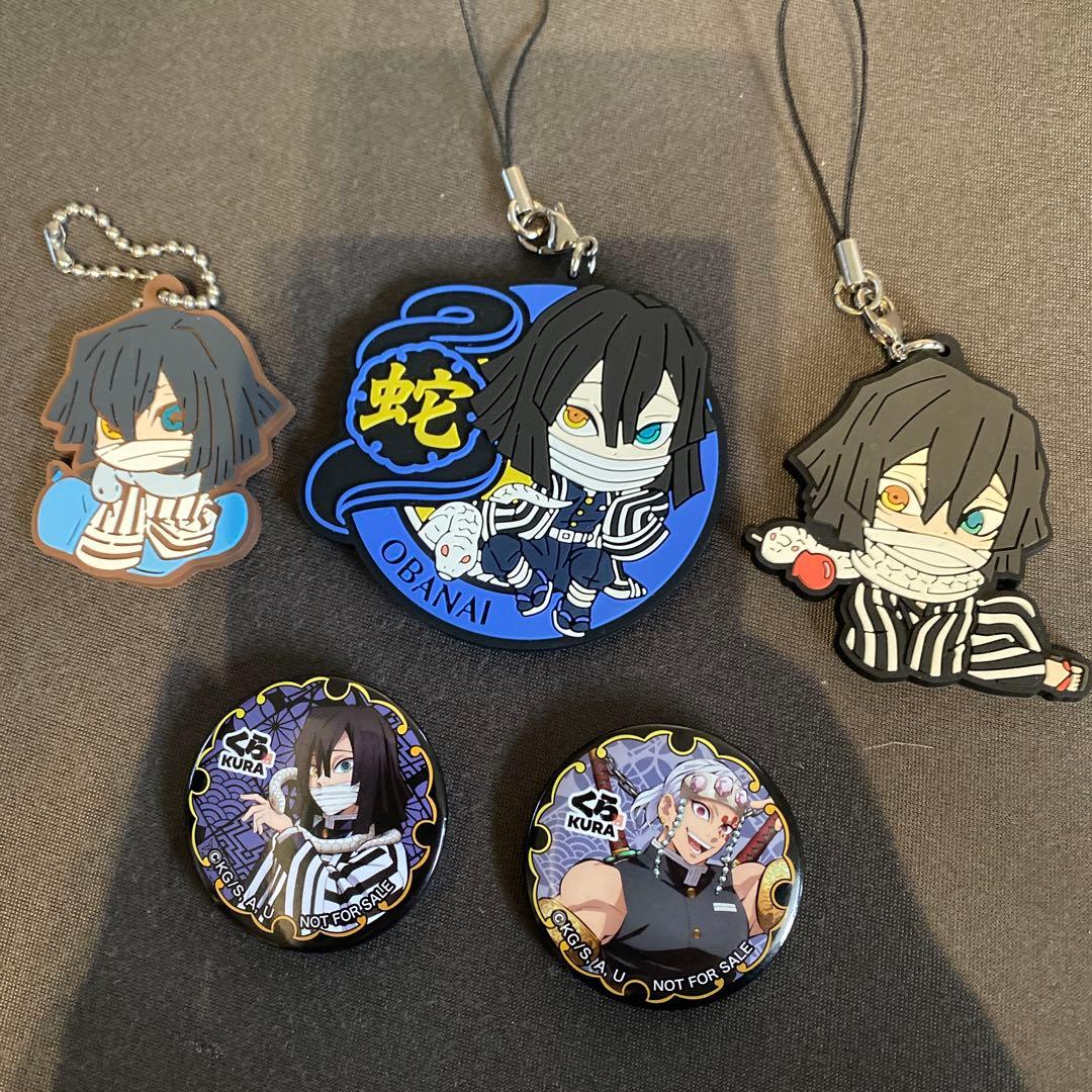 鬼滅の刃 ラバーストラップ・缶バッジ 5点セット - メルカリ