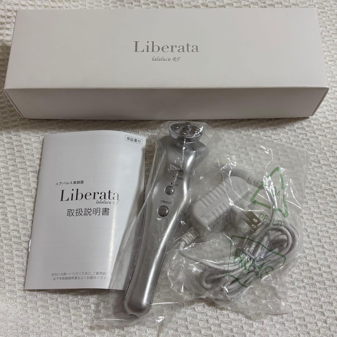 ララルーチュRF リベラータ LALALUCU ほぼ未使用 美顔器 美顔器 ララルーチュRF｜毎日5分で、すっぴん艶肌。