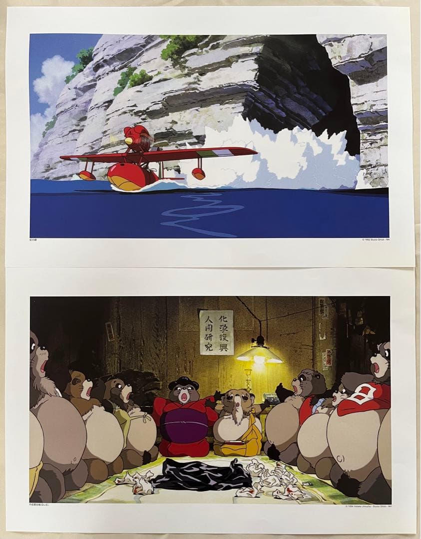 ★超レア 非売品★ おまけ付！スタジオジブリ 全21作品 アートフレームポスター