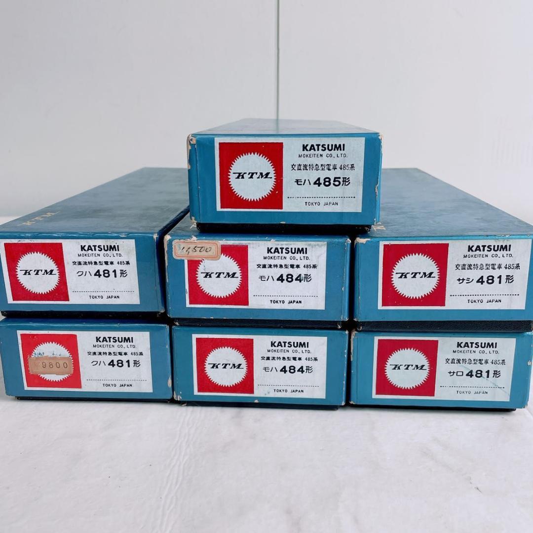 KATUMI KTM カツミ 485系 HOゲージ 5両　鉄道 模型 N1969