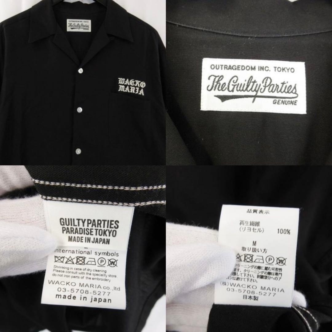 WACKOMARIA ワコマリア 長袖オープンカラーシャツ 50'S リヨセル