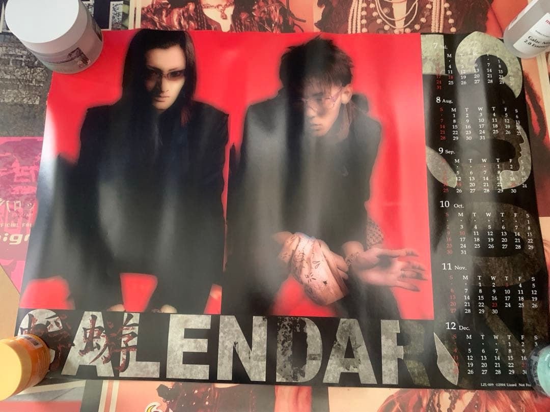 蜉蝣　超希少　直筆サイン入りポスター+ポスターセット　新品未使用