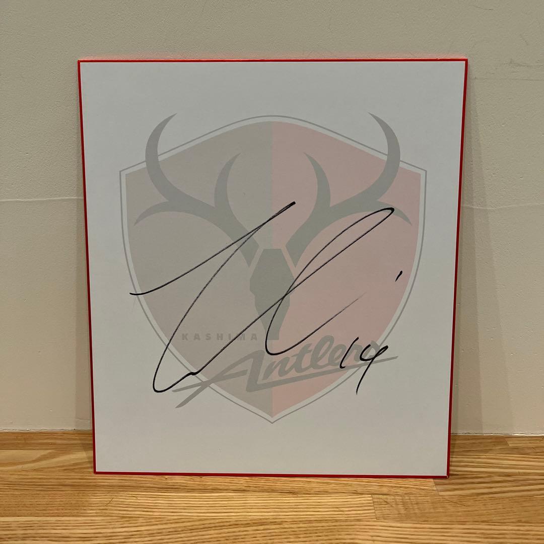 鹿島アントラーズ サイン色紙 5枚 - メルカリ