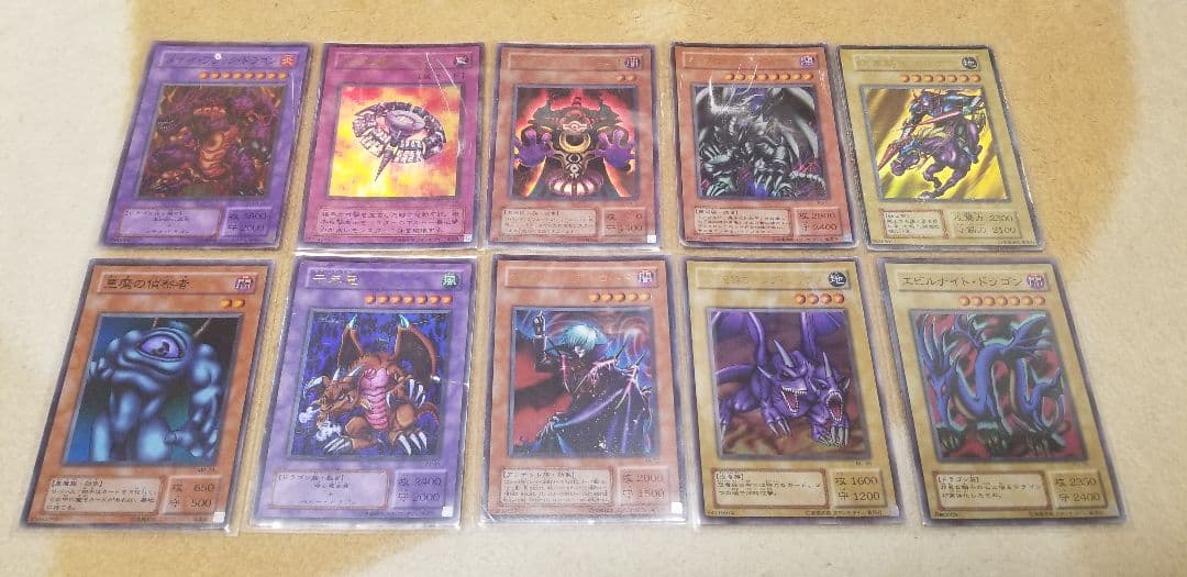 遊戯王カード　まとめ売り100枚（初期カード〜スーパーレア以上のカード）